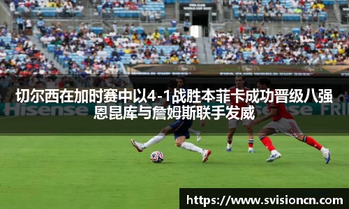 MK体育