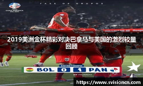 MK体育(MKsports集团)股份公司