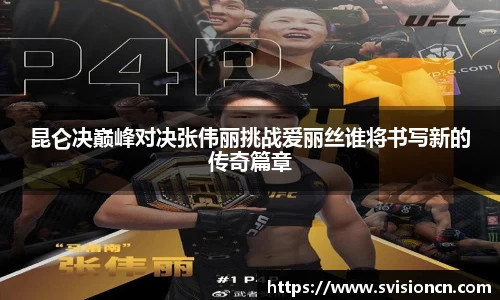 MK体育